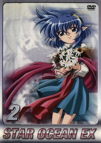 スターオーシャンEX TVシリーズ 第2巻 [DVD]: Amazon.co.uk: DVD & Blu-ray